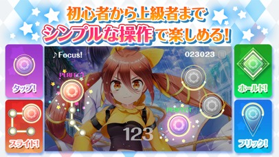 グリメロのスクリーンショット_3