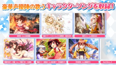 グリメロのスクリーンショット_4