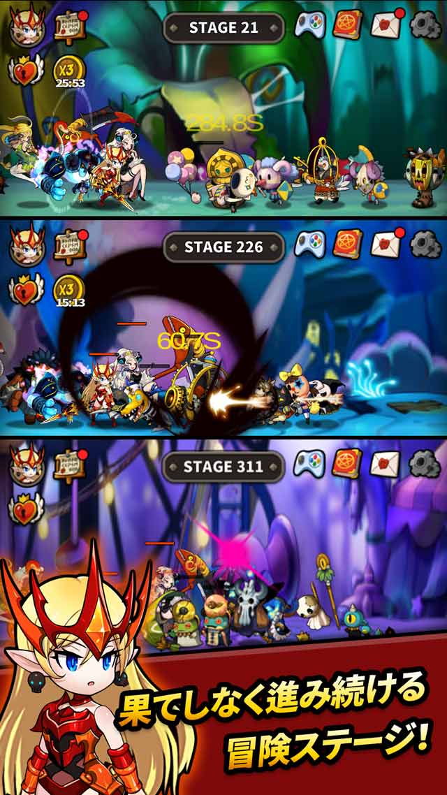 無限ダンジョン突破のスクリーンショット_2