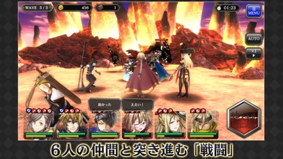 アルカ・ラスト 終わる世界と歌姫の果実のスクリーンショット_3