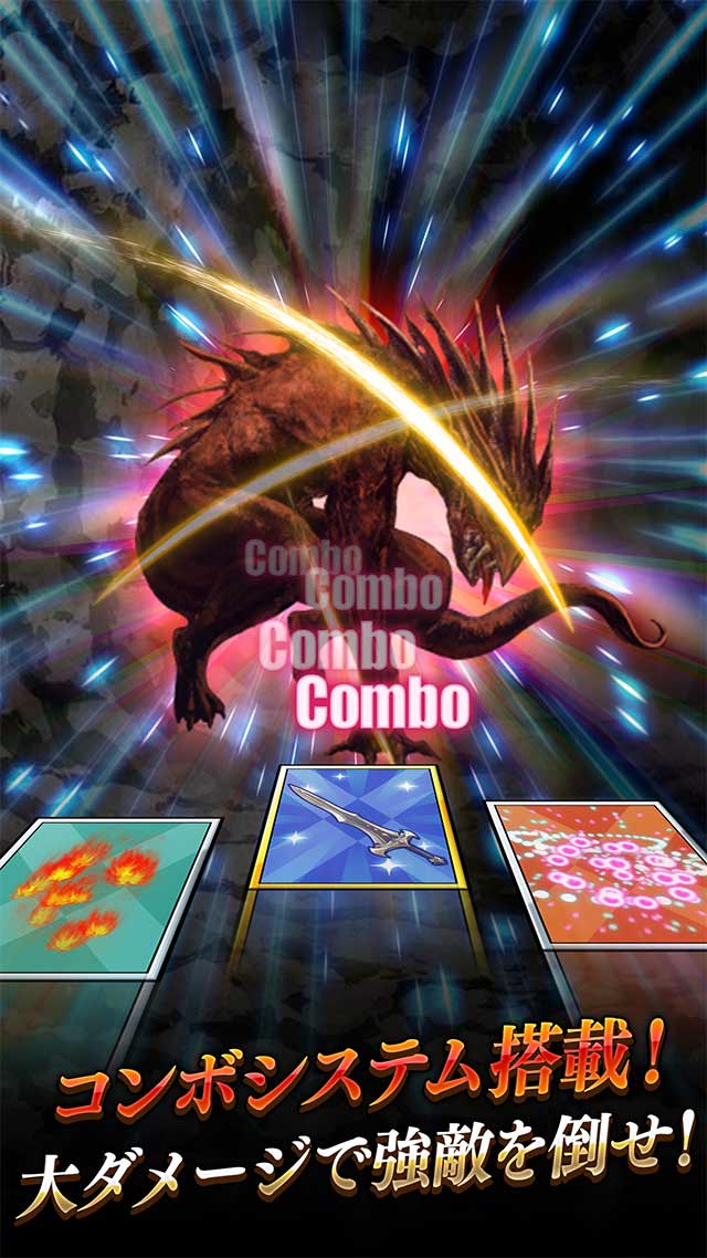 爽快RPG 蒼穹のプリンセスのスクリーンショット_4