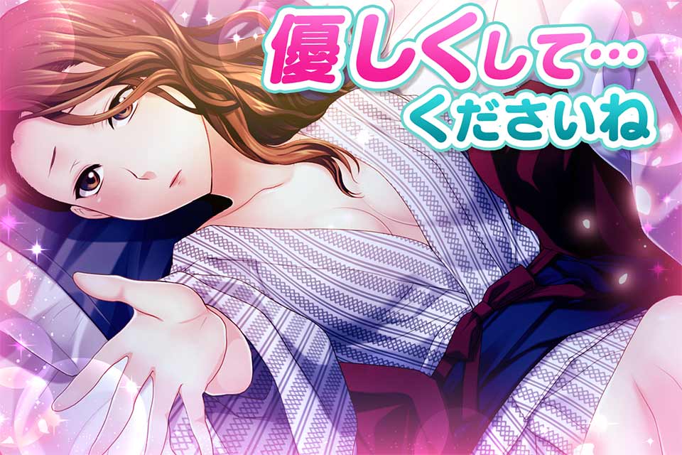 俺のカノジョは絶対究極天使〜天使クラブ〜のスクリーンショット_4