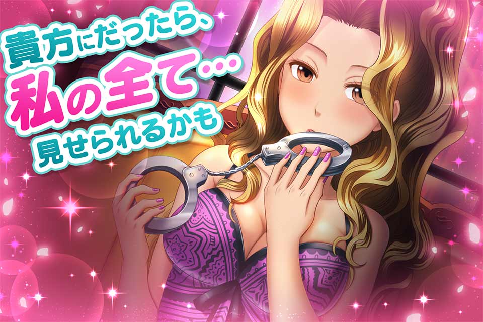 俺のカノジョは絶対究極天使〜天使クラブ〜のスクリーンショット_5