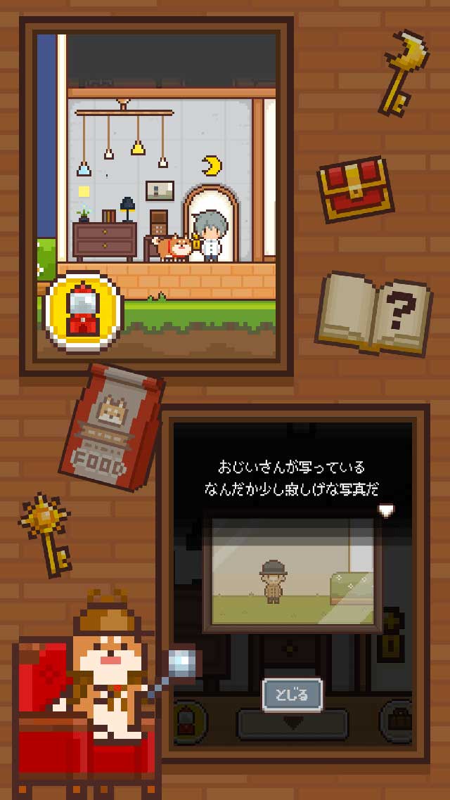 【PIXEL HOUSE】ピクセルハウス〜フシギな家からの脱出〜のスクリーンショット_2