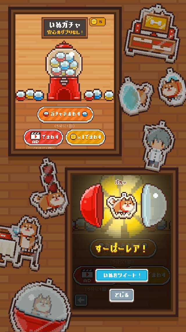 【PIXEL HOUSE】ピクセルハウス〜フシギな家からの脱出〜のスクリーンショット_3