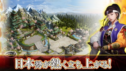 シヴィライゼーションウォー：文明戦争のスクリーンショット_5