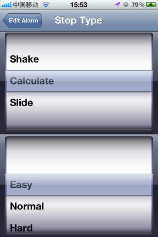 Alarm criptのスクリーンショット_4