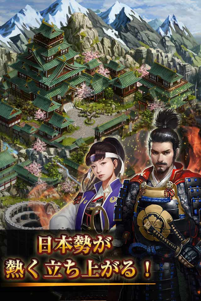 シヴィライゼーションウォー：文明戦争のスクリーンショット_5