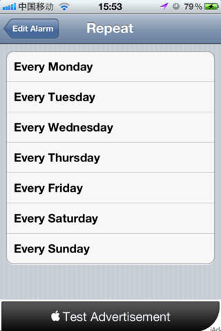 Alarm criptのスクリーンショット_5