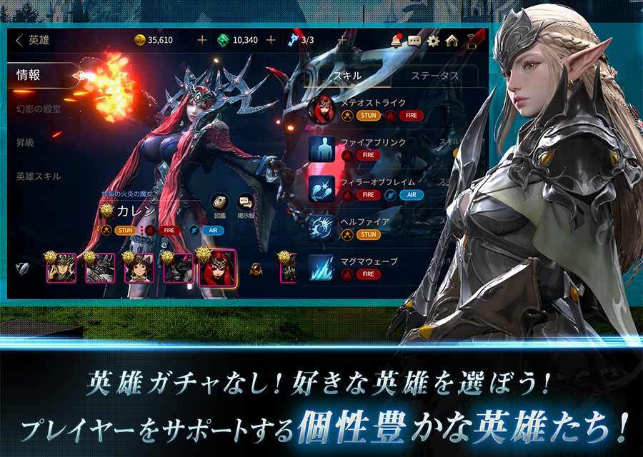 ハンドレッドソウルのスクリーンショット_3