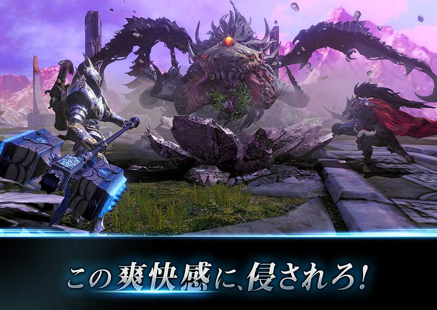 ハンドレッドソウルのスクリーンショット_2