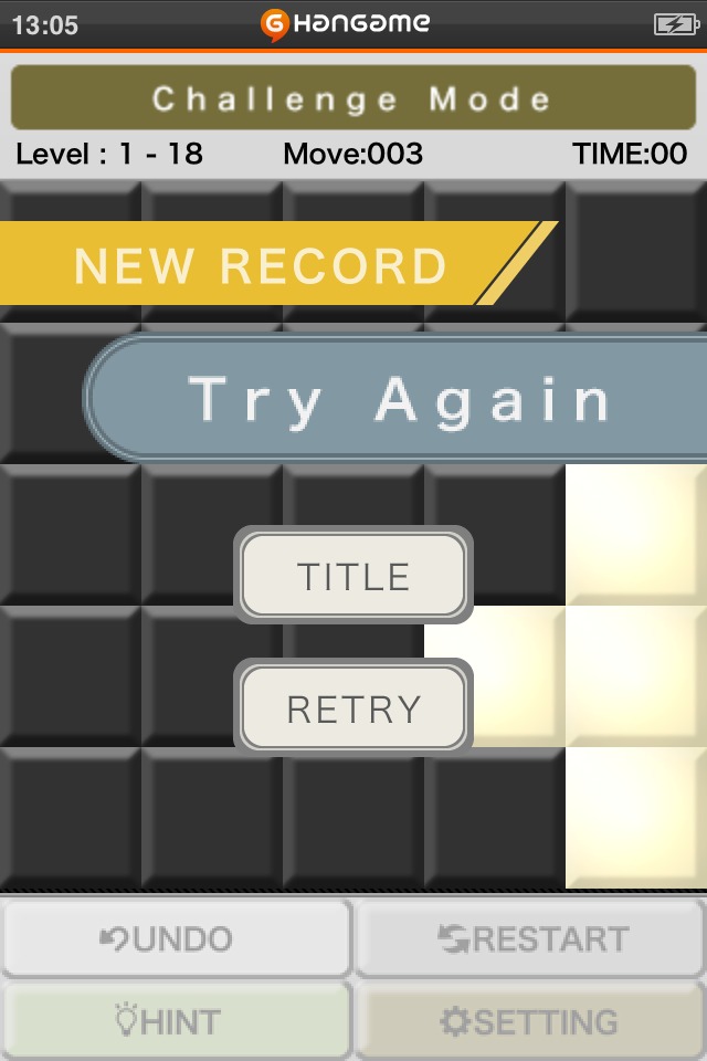 ライツアウト by Hangameのスクリーンショット_3