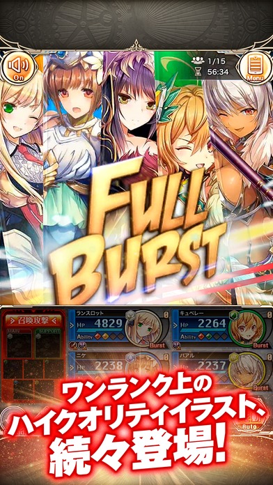 神姫PROJECT Aのスクリーンショット_2