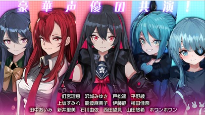 Witch's Weapon-魔女兵器-のスクリーンショット_2