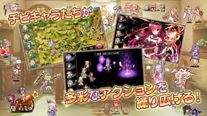 フラワーナイトガール FLOWER KNIGHT GIRLのスクリーンショット_3