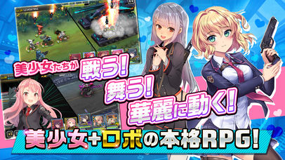 女神にキスを〜Goddess Kiss〜のスクリーンショット_2