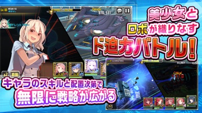 女神にキスを〜Goddess Kiss〜のスクリーンショット_4