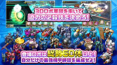 女神にキスを〜Goddess Kiss〜のスクリーンショット_5