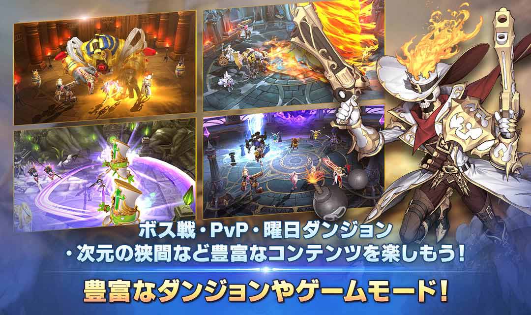 エルン ジェネシスのスクリーンショット_3