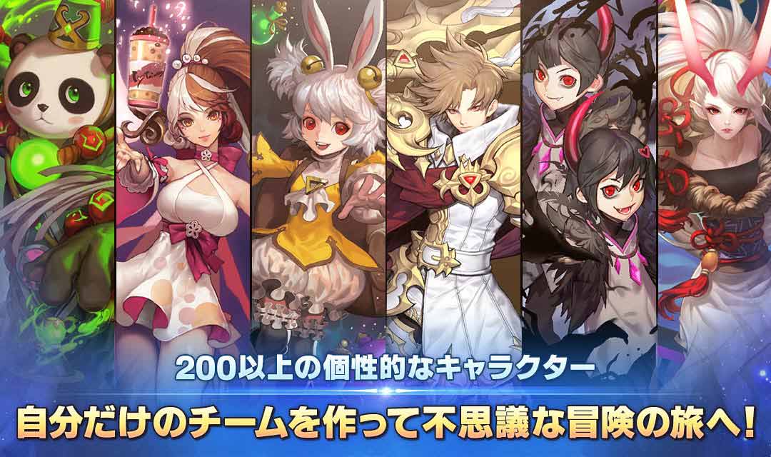 エルン ジェネシスのスクリーンショット_2