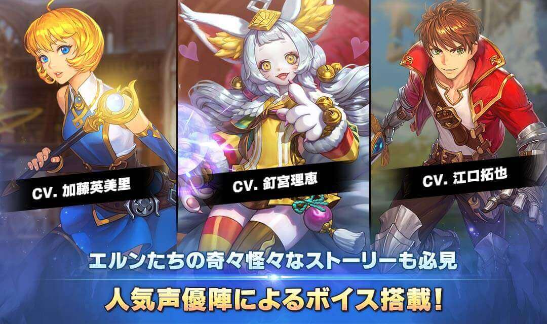 エルン ジェネシスのスクリーンショット_5