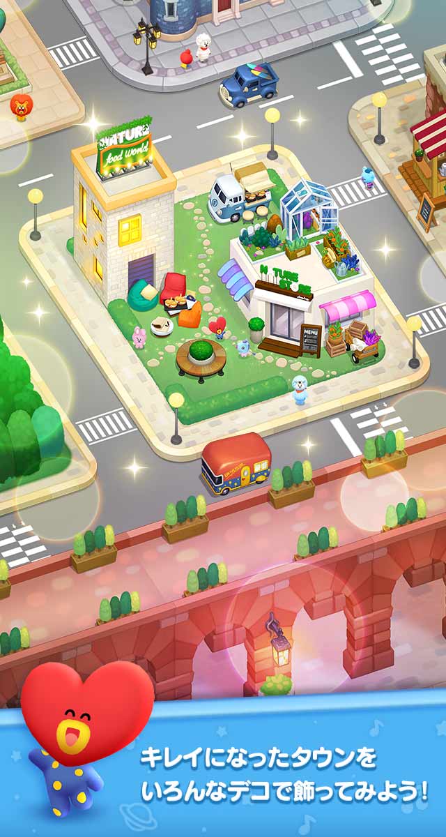 LINE ハローBT21のスクリーンショット_4