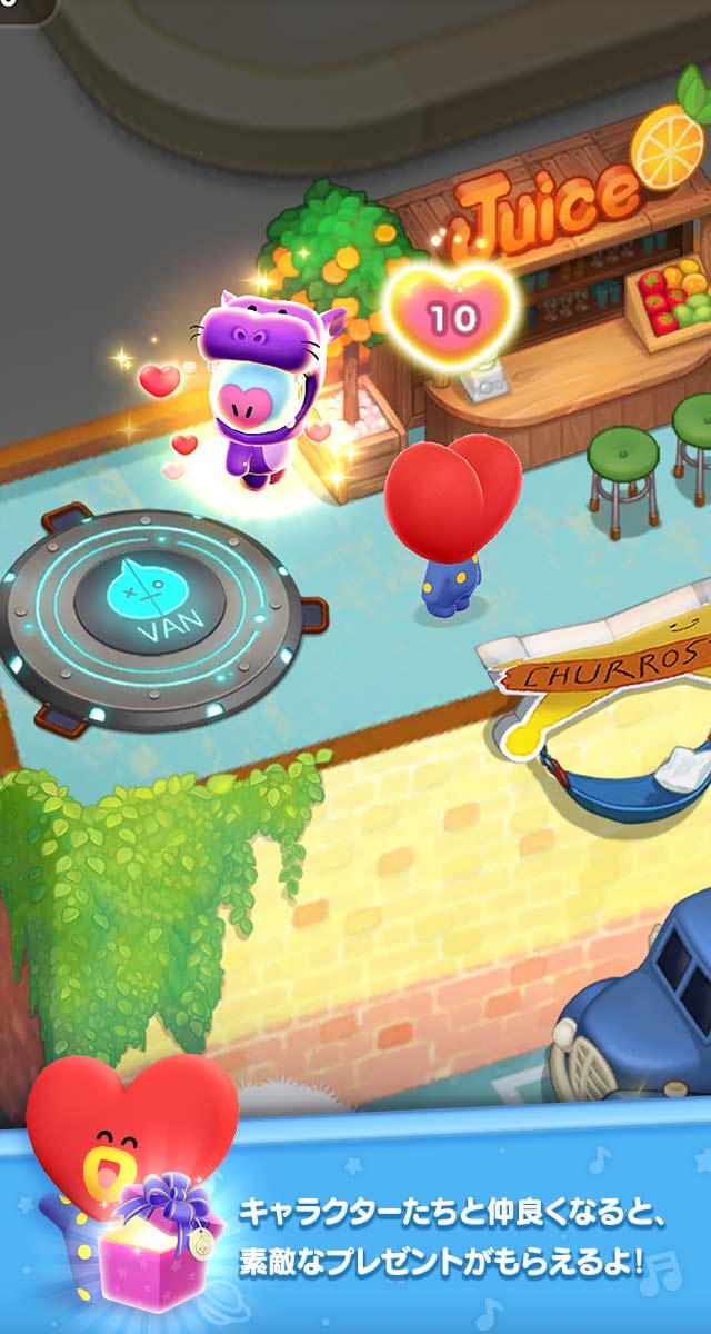 LINE ハローBT21のスクリーンショット_5