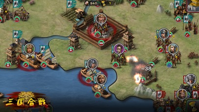 三国合戦のアプリ情報 予約トップ10