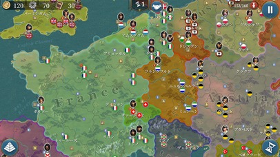 欧陸戦争6: 1804 - ナポレオンターン制戦略もぎ戦争ゲのスクリーンショット_4