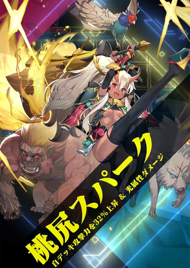 クロス×ロゴスのスクリーンショット_4