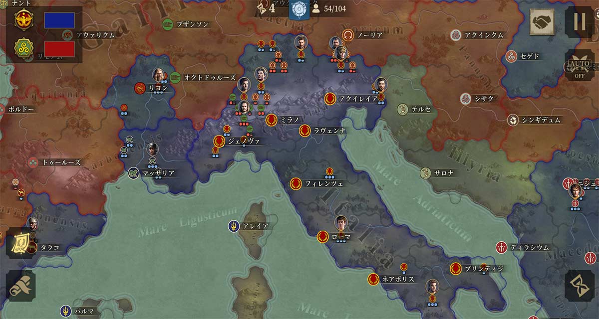 大征服者：ローマのスクリーンショット_4