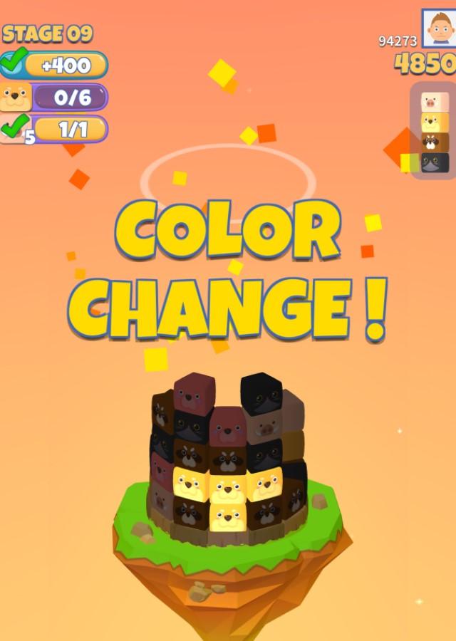 ズーパンのスクリーンショット_3