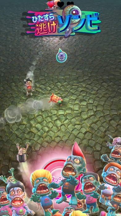 ひたすら逃げゾンビのスクリーンショット_3
