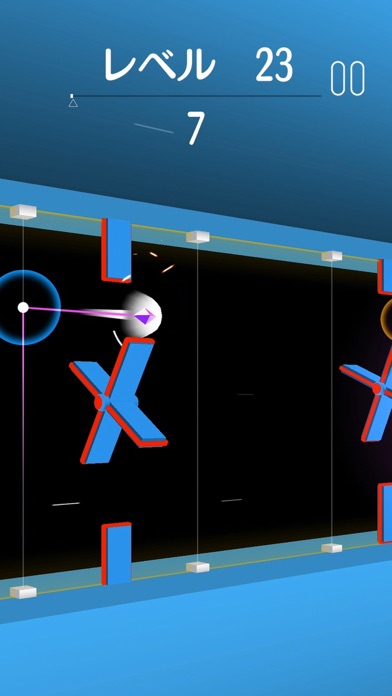 タップビームのスクリーンショット_1