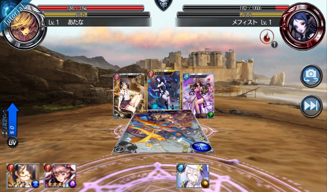 GRANATHA Rebornのスクリーンショット_2