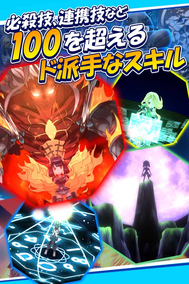 社長、バトルの時間です！のスクリーンショット_3