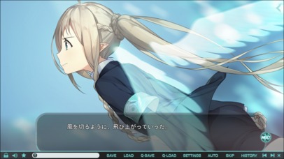 流星ワールドアクターLiteのスクリーンショット_1