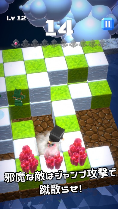 Jumpion - ジャンピオン - ２段ジャンプを極めろ！のスクリーンショット_3