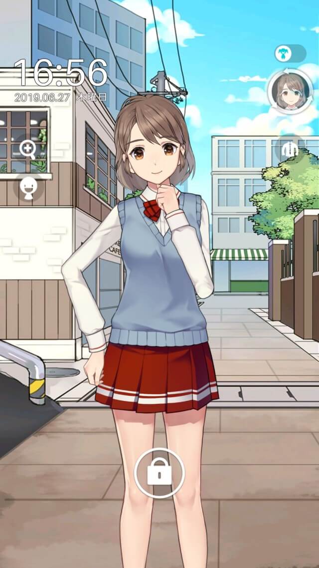 スマカノ〜 初恋、覚えていますか？のスクリーンショット_1