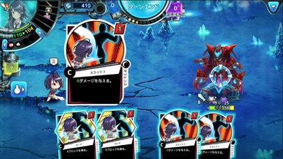 崩落のCARNEADESのスクリーンショット_3