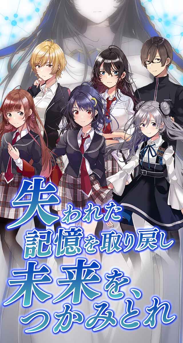 崩落のCARNEADESのスクリーンショット_1