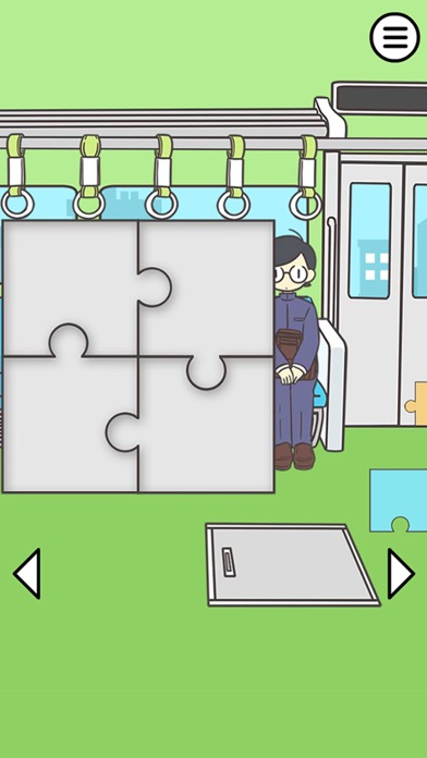 電車で絶対座るマン２ - 脱出ゲームのスクリーンショット_4