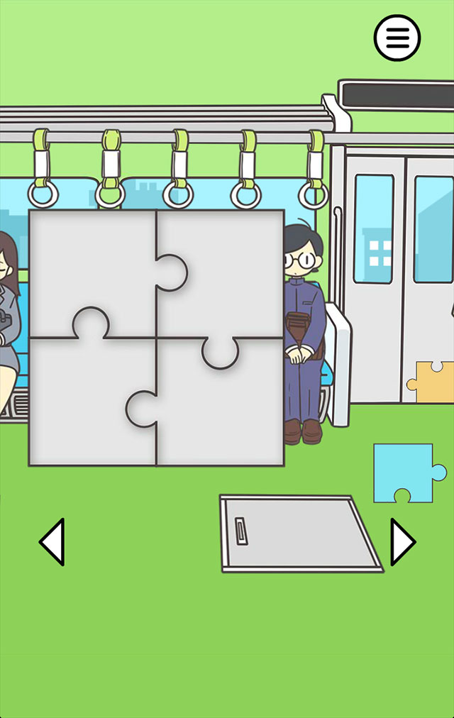 電車で絶対座るマン２ - 脱出ゲームのスクリーンショット_4