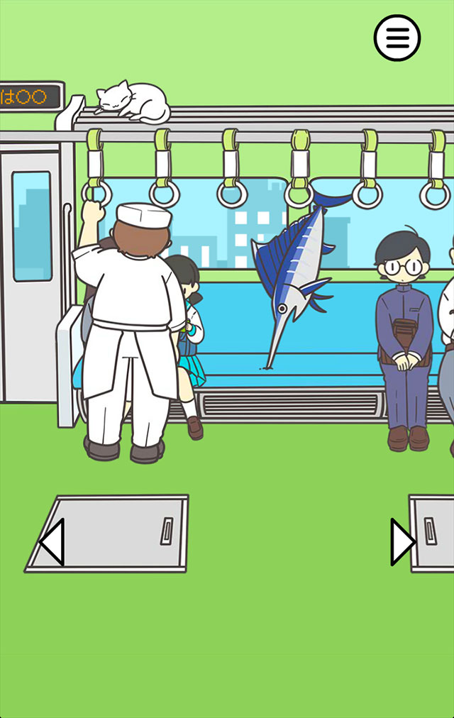 電車で絶対座るマン２ - 脱出ゲームのスクリーンショット_5