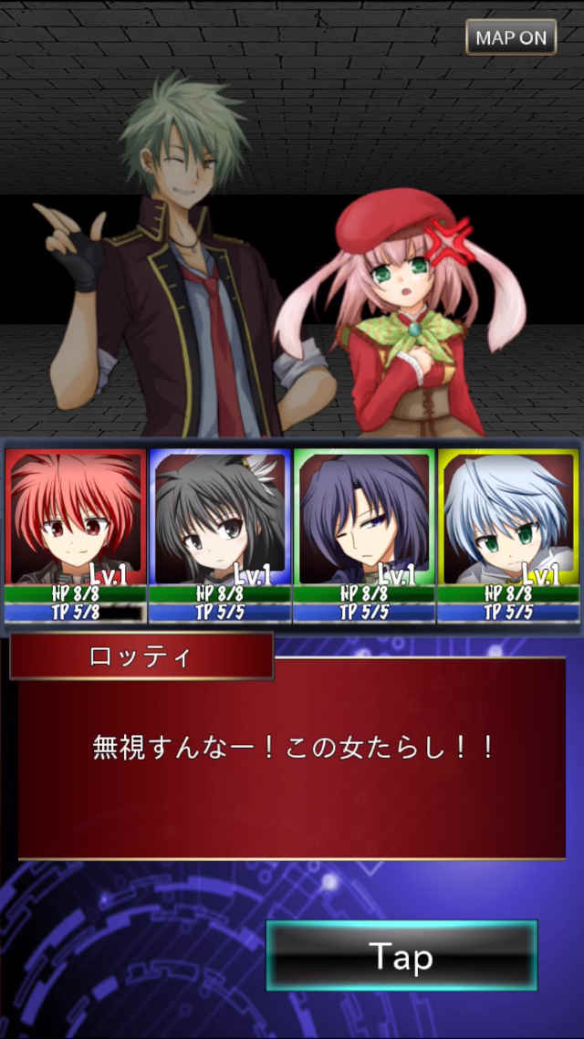 カルヴァトーレ　　〜Dungeon of Calvatole〜のスクリーンショット_5