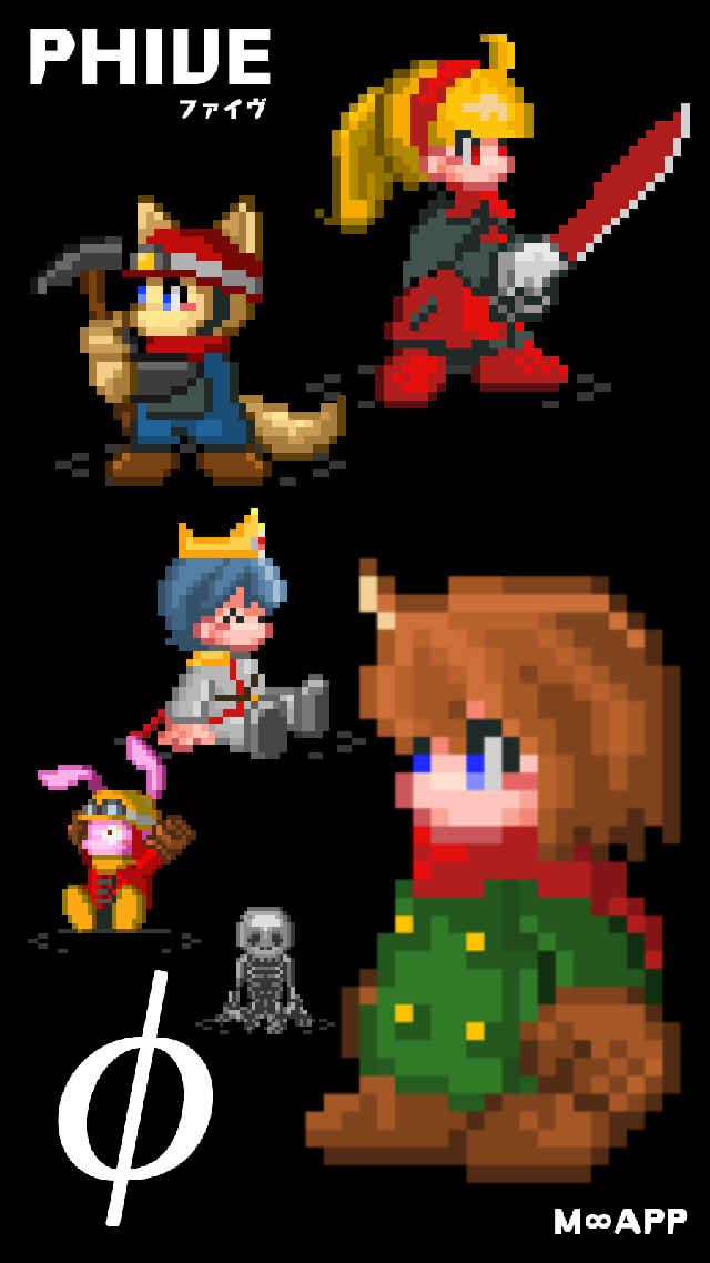 PHIVE(ファイヴ)のスクリーンショット_1