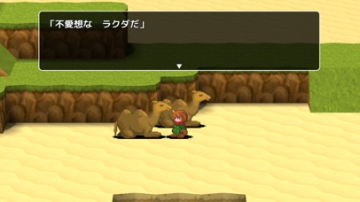 PHIVE(ファイヴ)のスクリーンショット_3