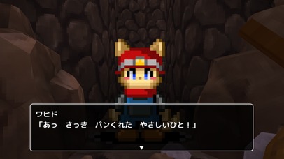 PHIVE(ファイヴ)のスクリーンショット_4