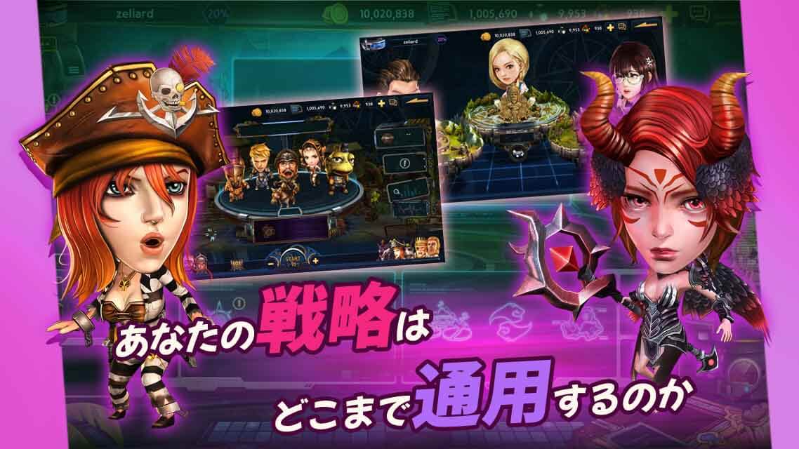 アミュージングヒーローズのスクリーンショット_3