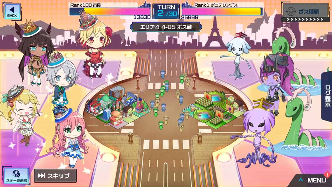 まちむす 地球防衛ライブのスクリーンショット_3